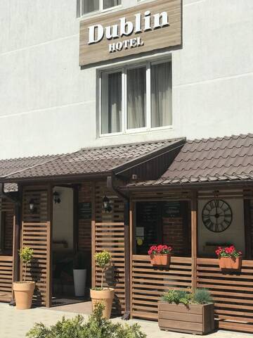 Гостиница Дублин Новороссийск