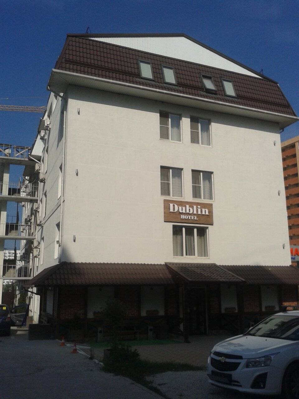 Фото Гостиницы Дублин Новороссийск 43